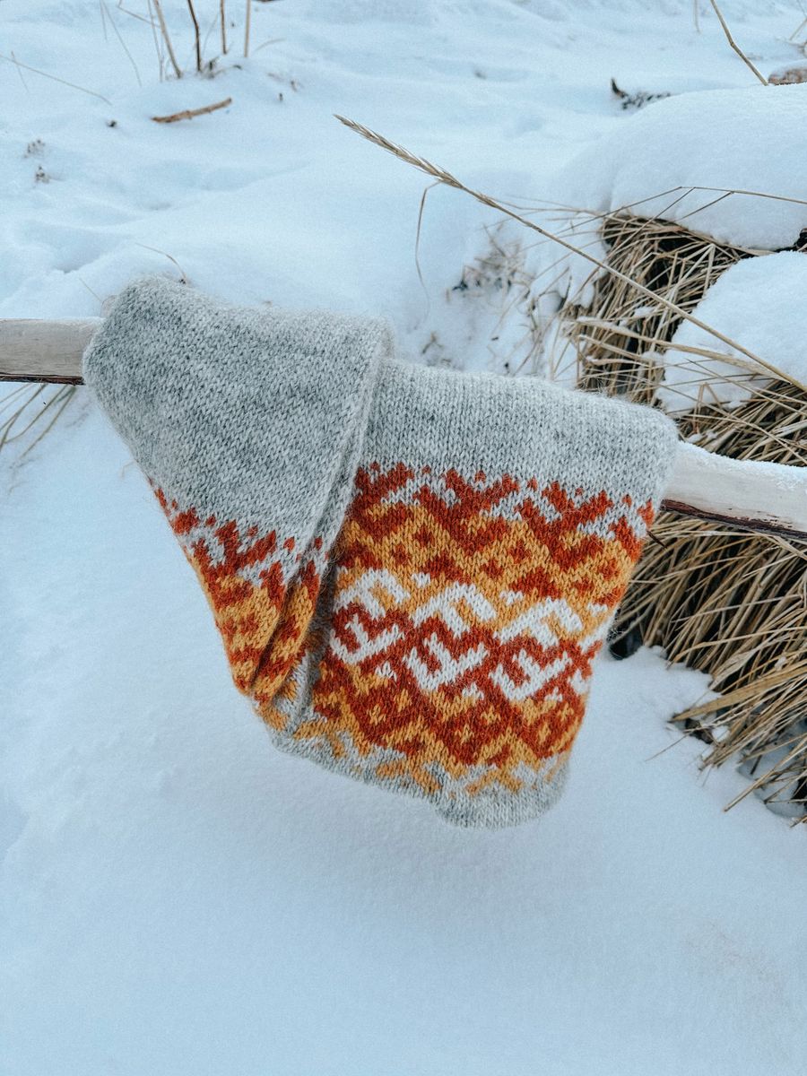 Vuorji Sweater - garnpakke